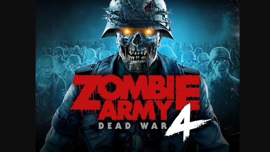 狙击精英:纳粹僵尸部队2哪关难?过关秘诀专家解析!