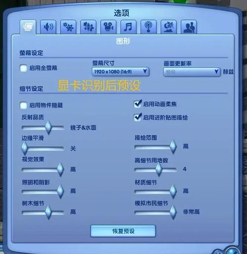 虚拟人生3攻略怎么升技能？实用技巧助你快速成长！