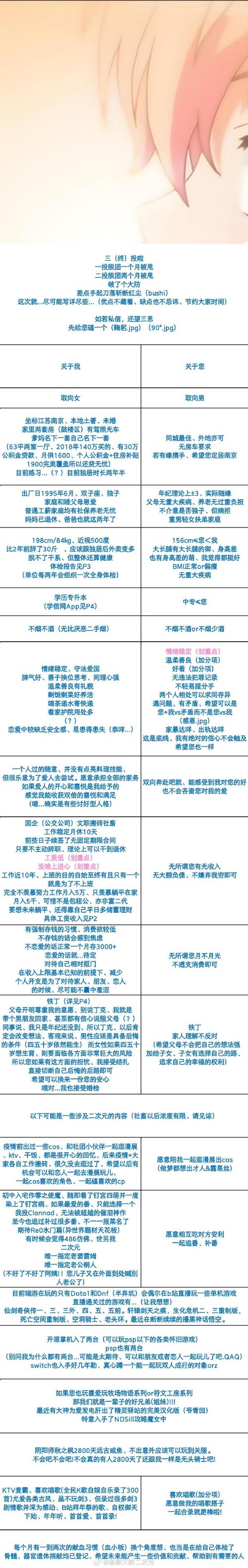 起凡小帮手怎么选?实用对比推荐最佳版本!