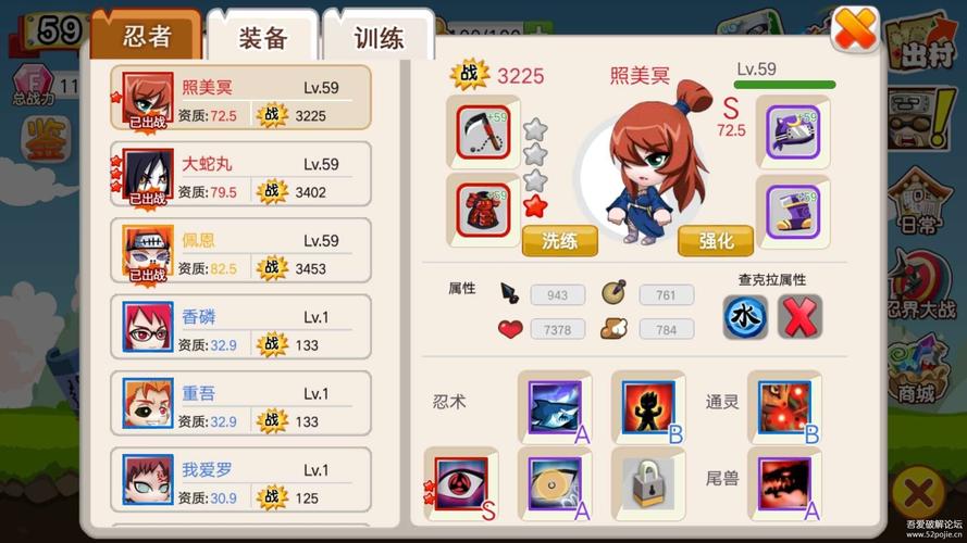 小小忍者单机版哪里下安全？(官网正版资源推荐渠道)