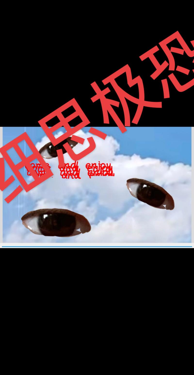 细思恐极和谈何容易哪个是成语？文化内涵解析一次说透