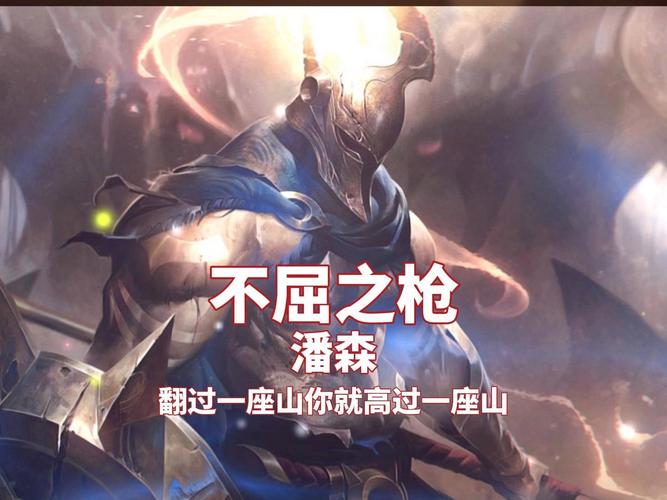 lol英雄故事精彩内容?必看英雄故事集!