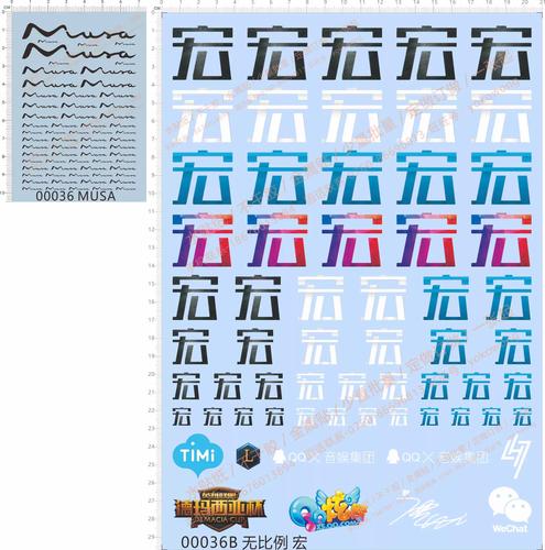 德玛西亚杯门票怎么买最划算?(省钱技巧快速上手!)