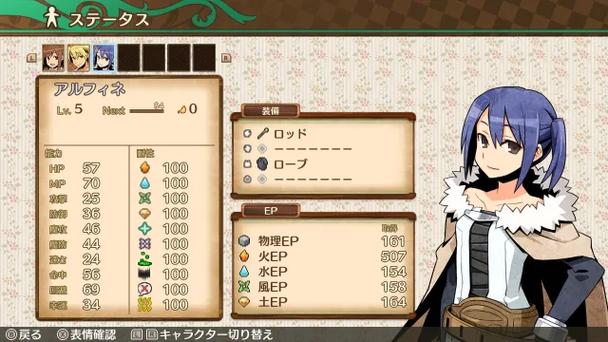 不可思议之国的冒险酒场值不值尝试？真实玩家评测分享经验