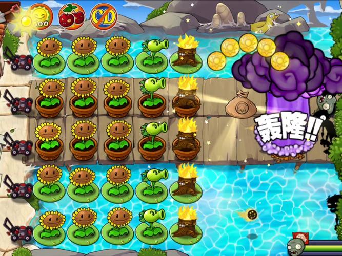 西游大战僵尸1通关秘诀？(高手分享技巧教程！)