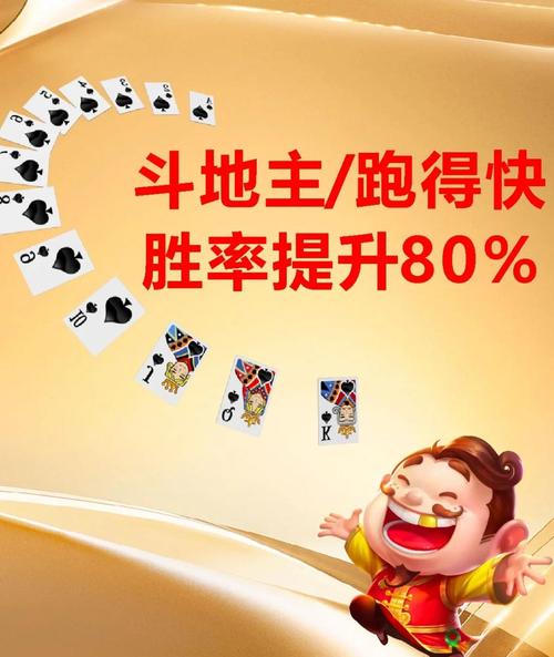 105记牌器有风险吗？安全使用指南，避免踩坑