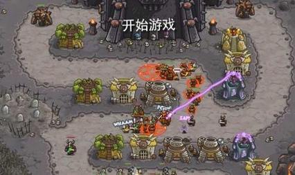 皇家守卫军1.13无敌版有什么亮点？对比原版特点分析速览！