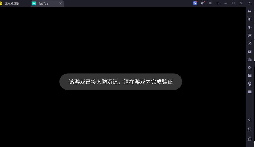 玩2k13启动黑屏就闪退(电脑手机通用7个解决技巧分享)