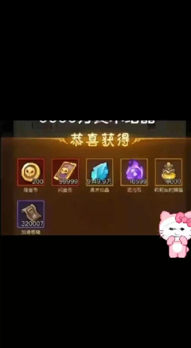 黑暗灵魂石怎么获得？五大实用方法快速入手！