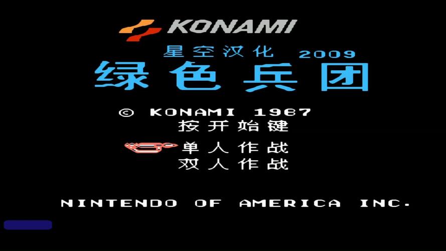 绿色兵团论坛靠谱吗？资深网友亲测分享体验！