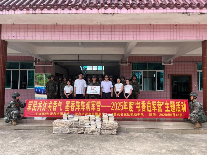 绿色兵团论坛靠谱吗？资深网友亲测分享体验！