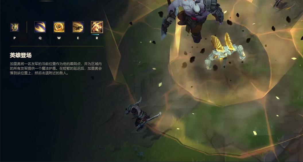 英雄联盟加里奥对线技巧？教你压制对手轻松获胜！