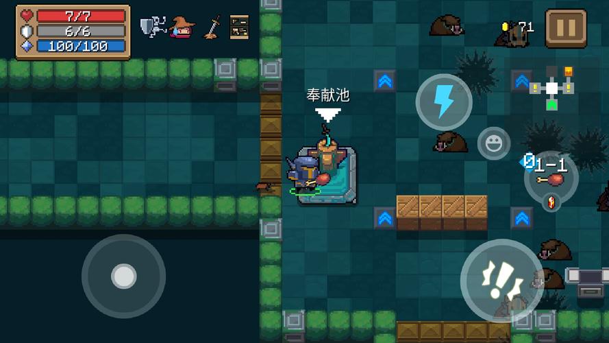 元气骑士奉献池怎么使用?新手必看入门详细教程分享!