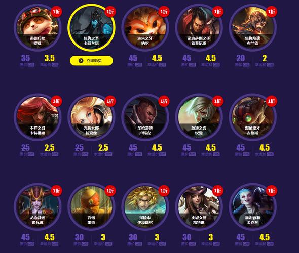 如何提高幸运召唤师2020年4月中奖率？专家亲测技巧分享！