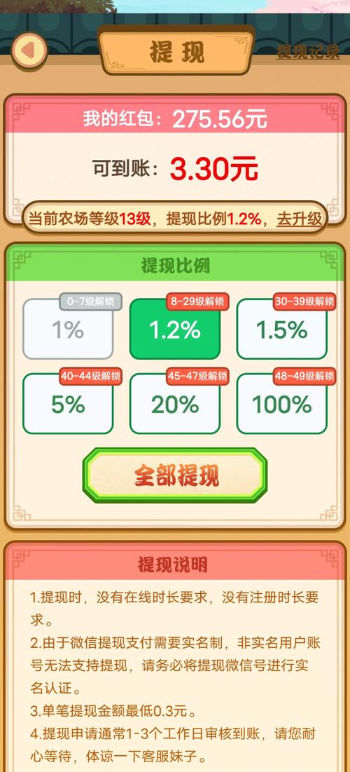 可以提现游戏哪家强?热门平台对比推荐!