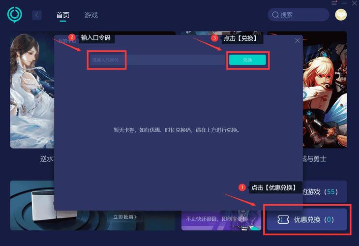 星际争霸二如何提升实力？高手分享实战经验