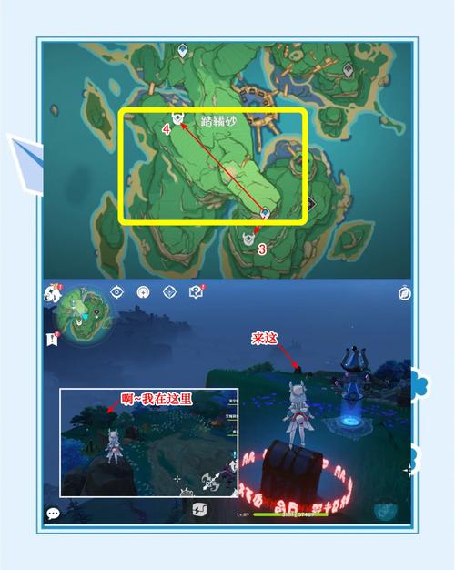 稻妻地灵龛怎么找？教你几个方法轻松定位