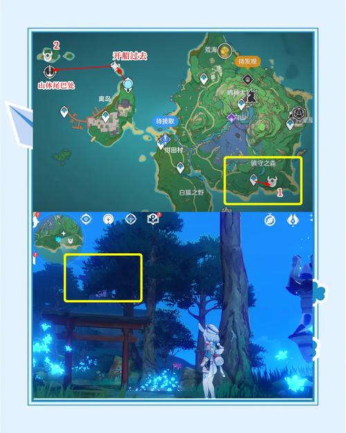 稻妻地灵龛怎么找？教你几个方法轻松定位