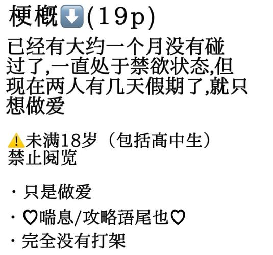 袭汉化版最新更新内容