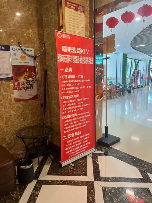 KTV汉化版最新更新内容来了，这些功能超实用！