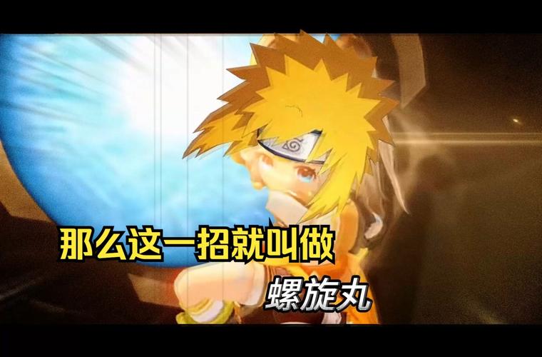 学习惑星螺旋丸有啥窍门？高手经验来分享！