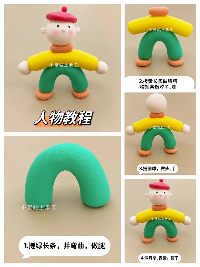 男孩与软泥怎么玩？超简单手工教学让孩子动手又动脑
