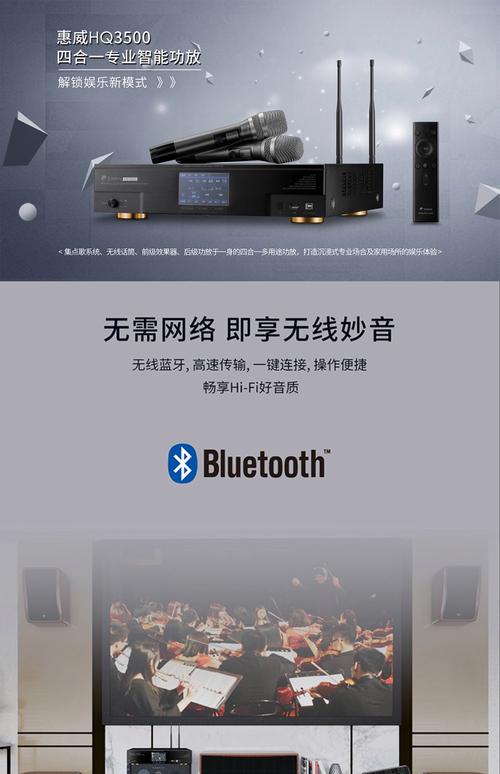 音效增幅器有必要买吗?听听专家怎么建议!