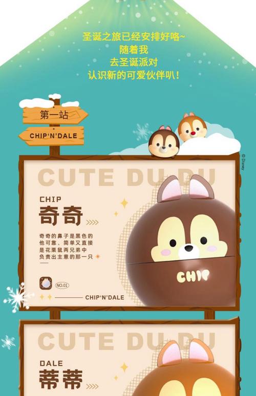 松松总动员适合孩子玩吗？亲子互动的3个好处