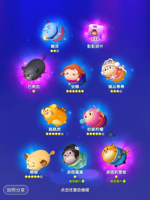 松松总动员适合孩子玩吗？亲子互动的3个好处