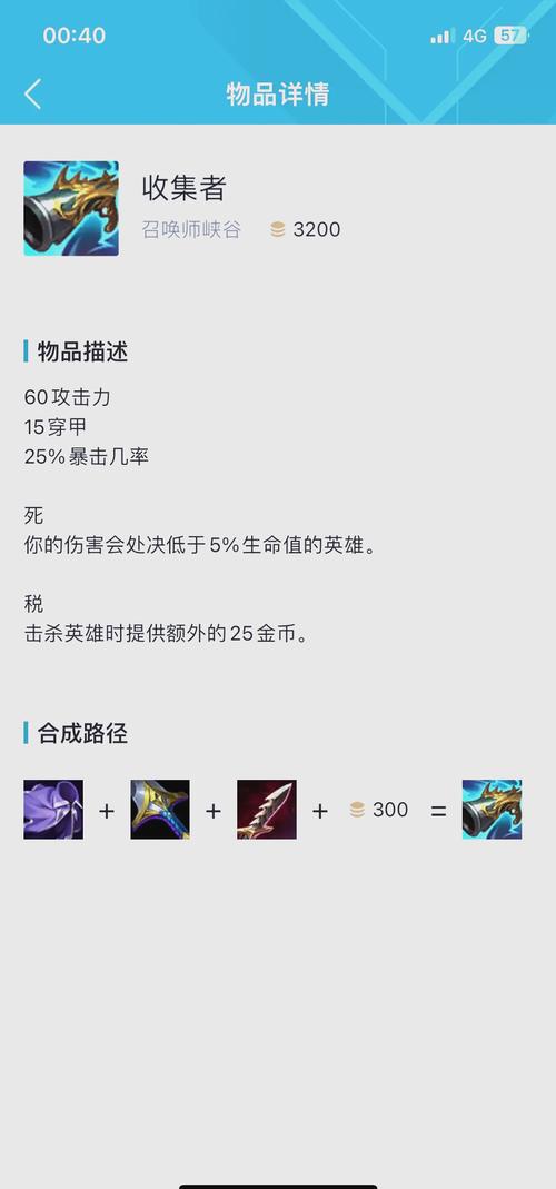 德莱尼法师怎么玩新手必看5点入门技巧解析