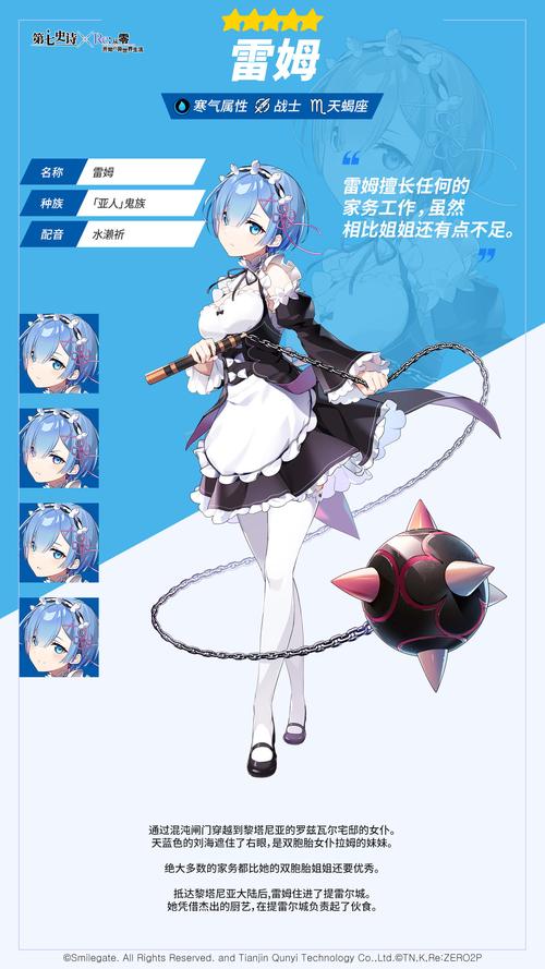 为什么选择涅法雷姆之勇？3大优势详细解析分享！