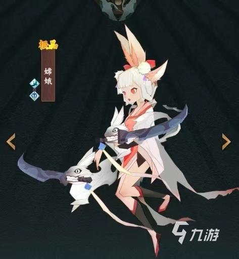 神仙道嫦娥值得培养吗？投入资源前必读分析！