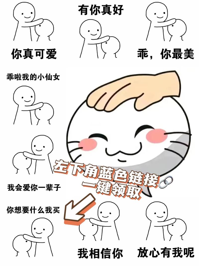 摸摸你的头怎么做?5步学会抚慰人心的温暖方式!