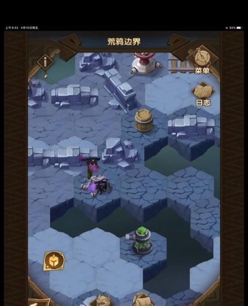 荒鸦边界攻略的应用场景探讨