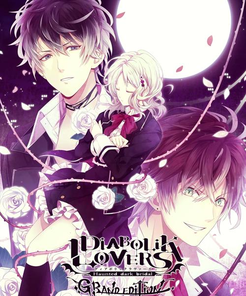 魔鬼恋人app在哪下载？(正版安全资源分享教程！)