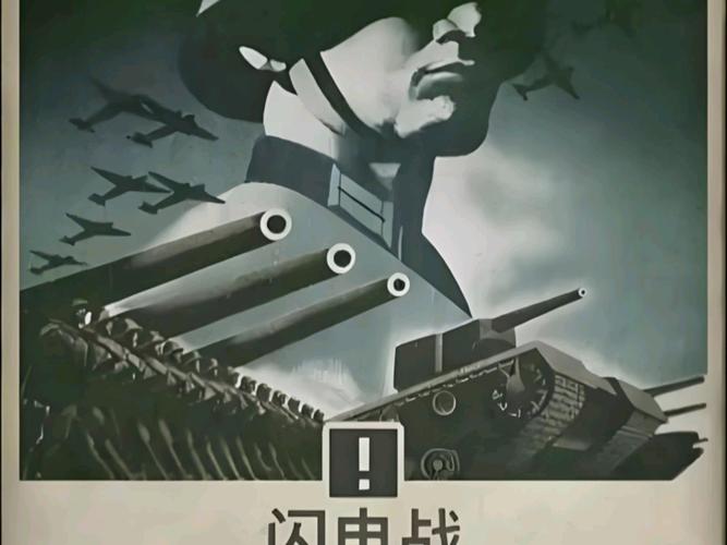 《BLiTZ系统的战术革新：战场女武神如何重塑SRPG的战场维度》