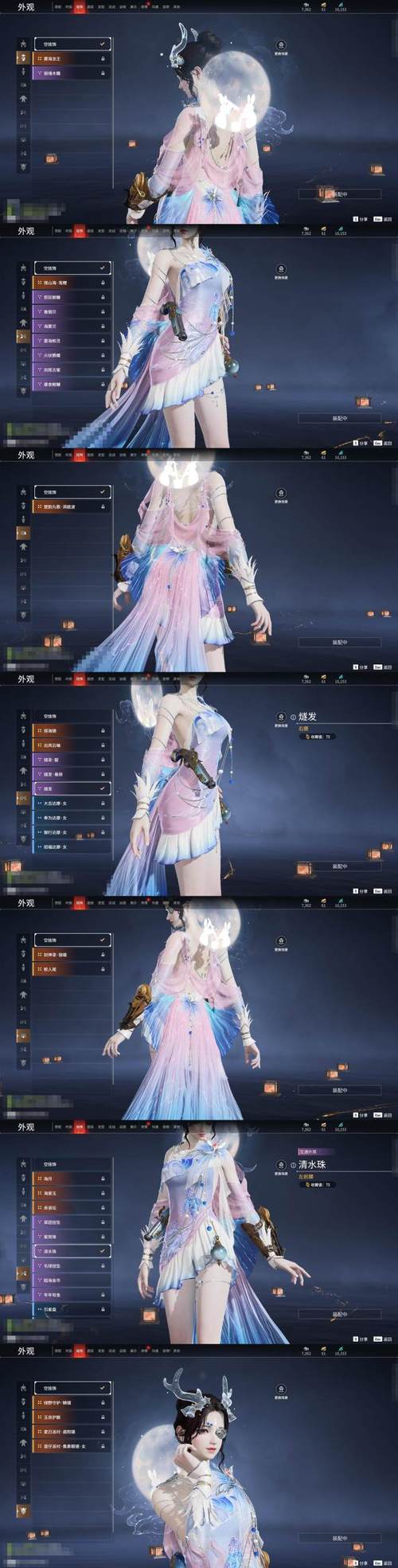 欲望回声杨过游戏哪里下载？安全资源推荐指南解析！