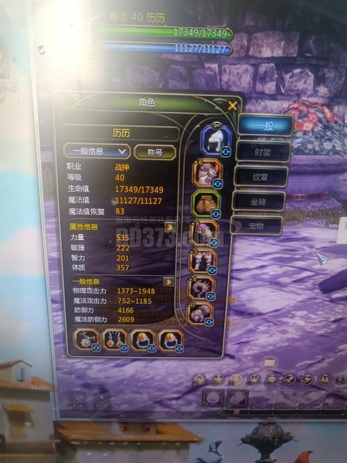 风行者加点最强搭配是什么？手把手教你点满核心技能