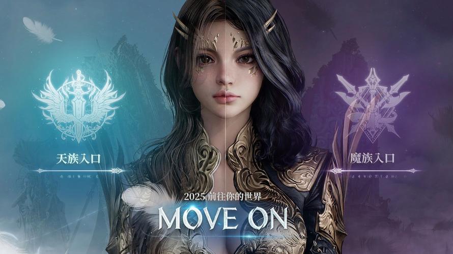 永恒之塔2有哪些新玩法？抢先了解一下！