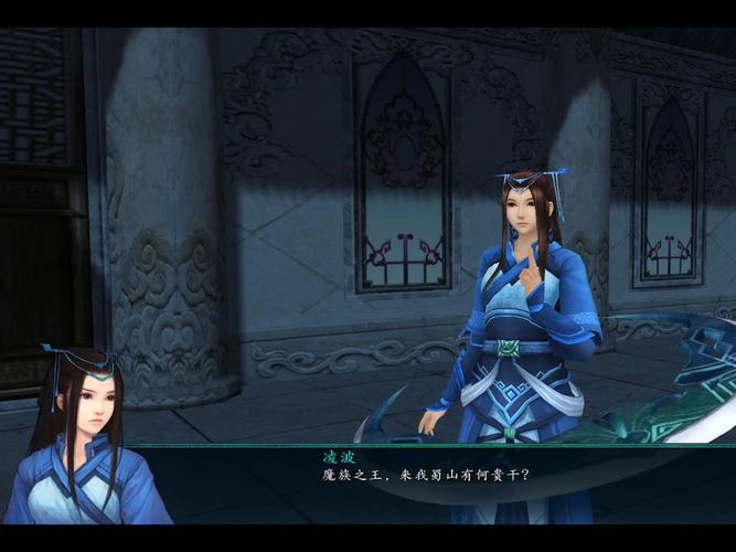 仙剑五前传好玩吗？这几个亮点让你秒懂！