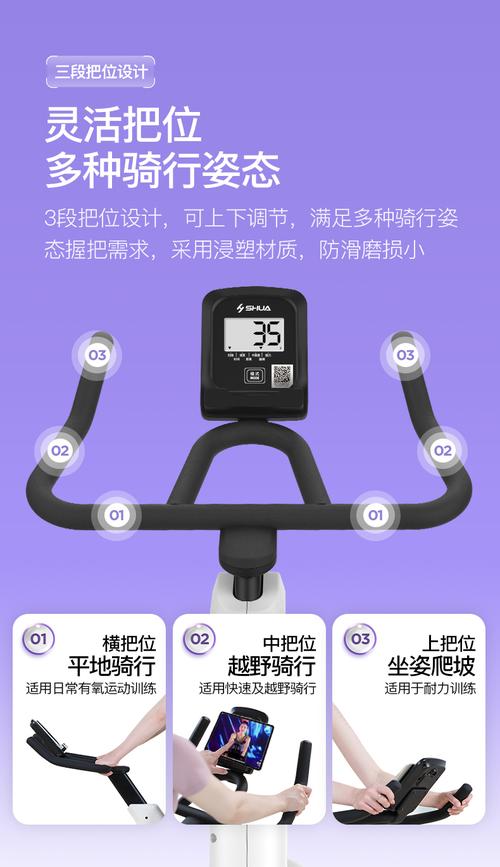 怎么使用动感之星134？三招技巧轻松掌握方法！