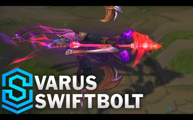 韦鲁斯迅箭实战如何？3个方法避开坑赢对局！