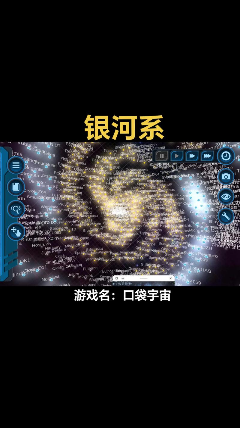 口袋宇宙：数字收藏品的技术架构与社群经济模型