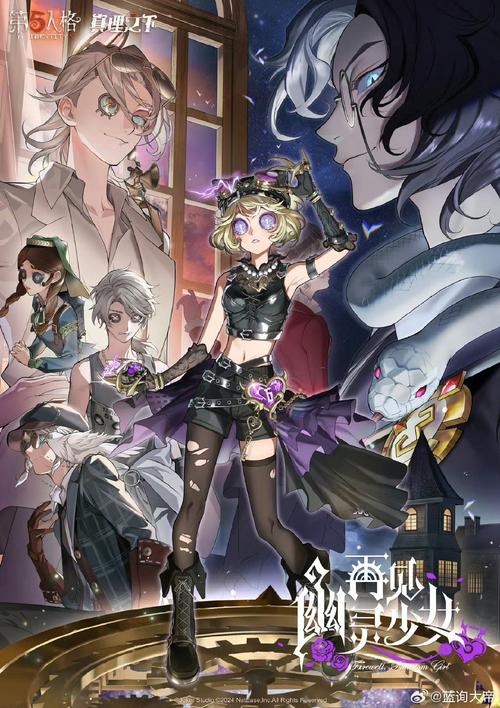 利特泽纳女王领地游戏攻略有哪些？这几个技巧超实用！