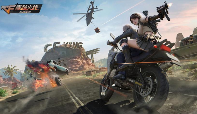 穿越火线超级跳：游戏物理引擎与操作力学的完美融合