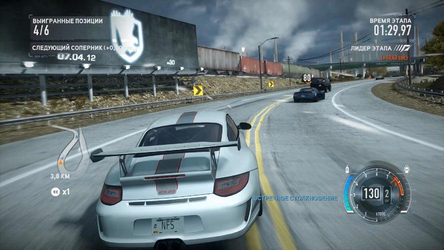 nfs16有哪些隐藏玩法？资深玩家带你一探究竟！