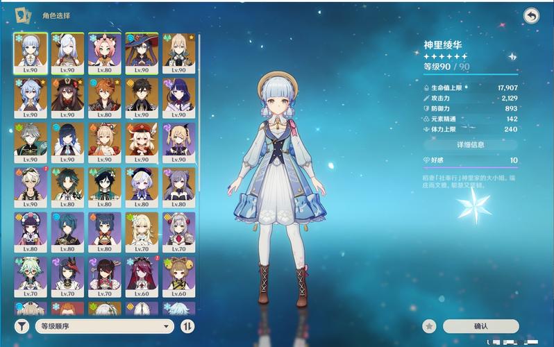 玉兰片蚂蚁庄园怎么升级快?专家教你高效提升法!