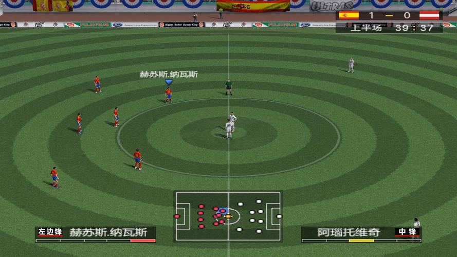 PlayCM：足球经理模拟引擎的算法革命与战术演化