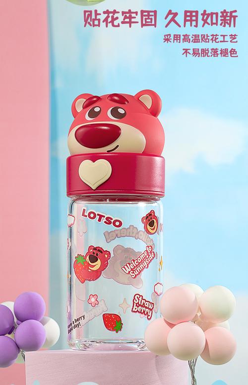 欢乐玻璃杯适合小孩玩吗？亲子互动乐趣多！