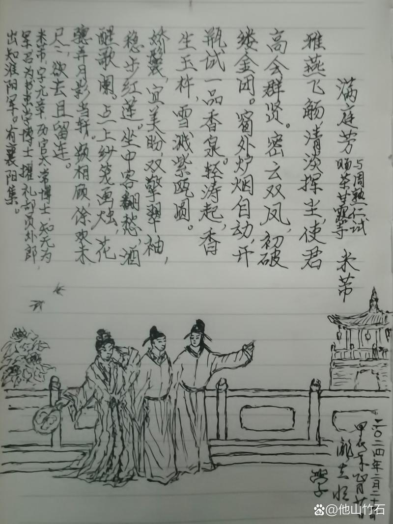 古时候怎么用高台点烟火传递消息？步骤详解烽火台运作！